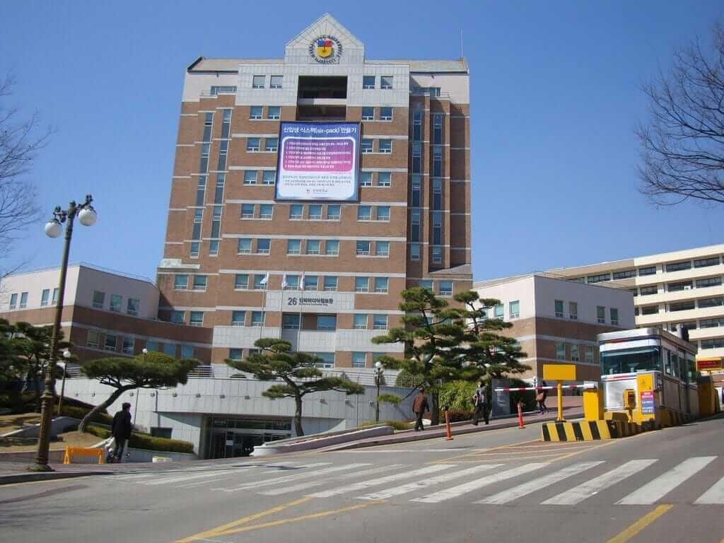 Du học Hàn Quốc: Đại học Kyungsung ở Busan