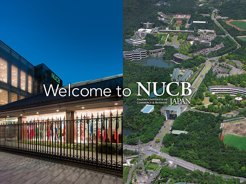 NUCB University
