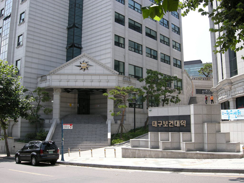 Cao đẳng Y Daegu